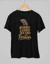 KKR Korbo Lorbo Jeetbo T-Shirt